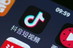 【2分钟教程】日照工厂咨询电话号码_哔哩哔哩-2